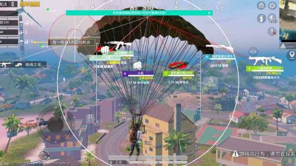 和平精英里面的高科技