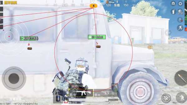 和平精英【XO内核】辅助